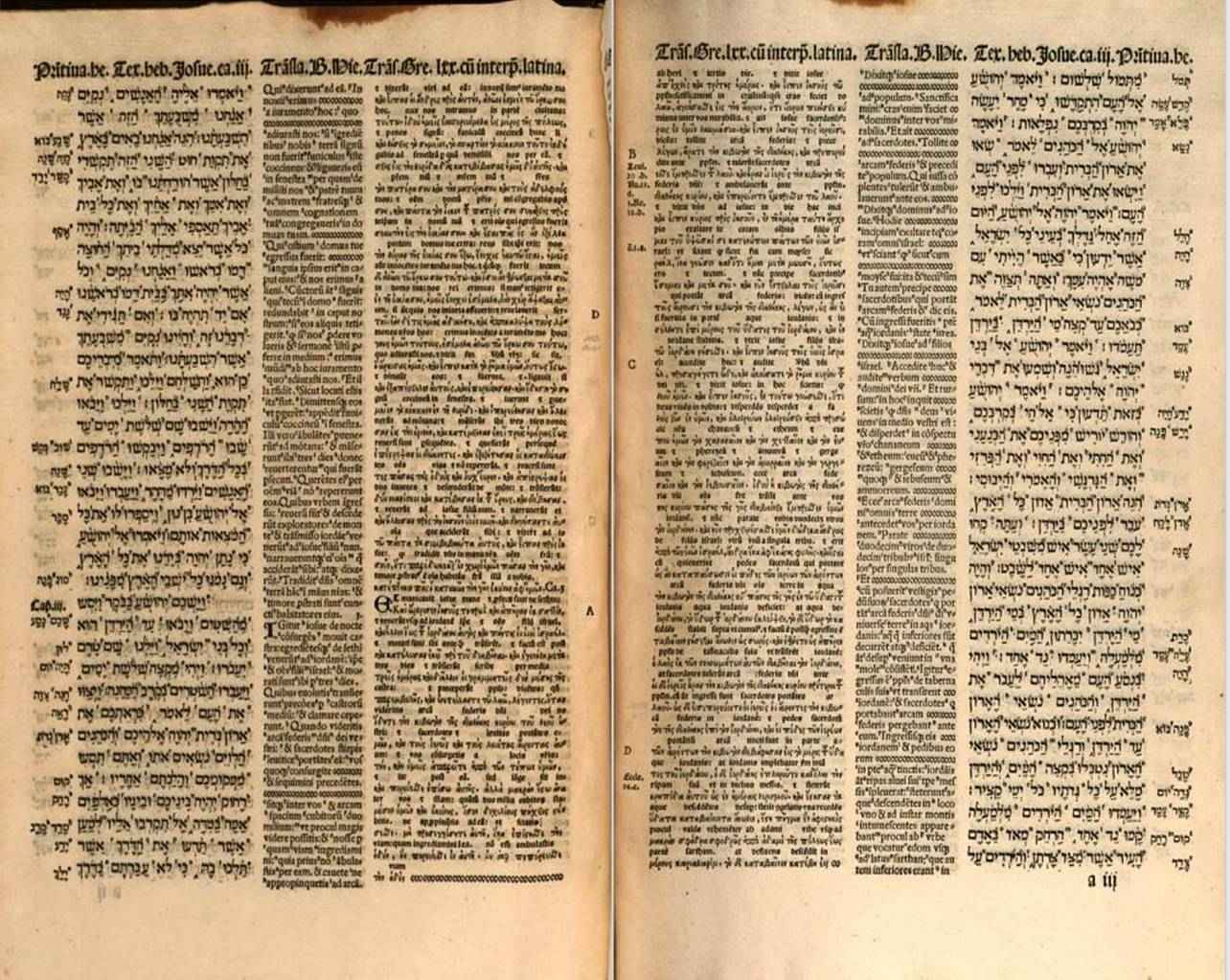 Biblia Políglota Complutense