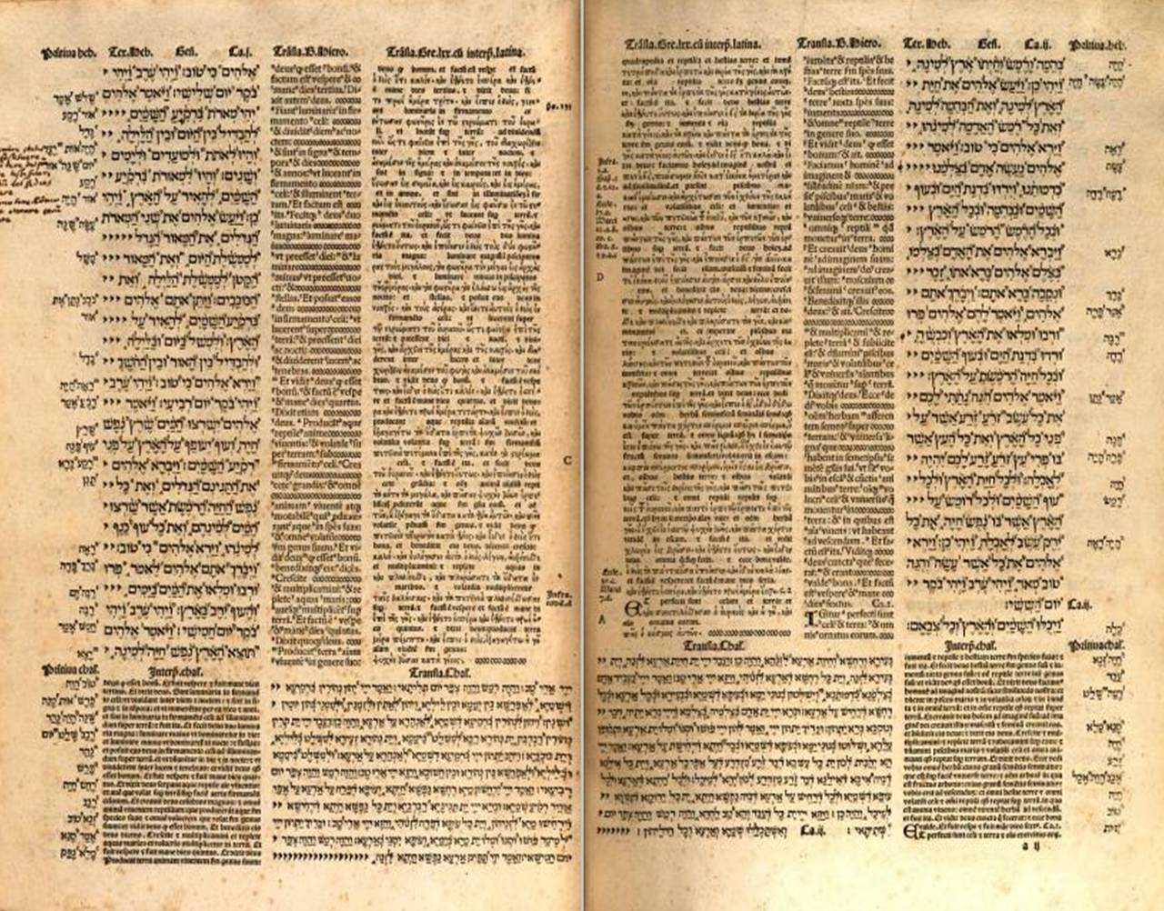 Biblia políglota complutense