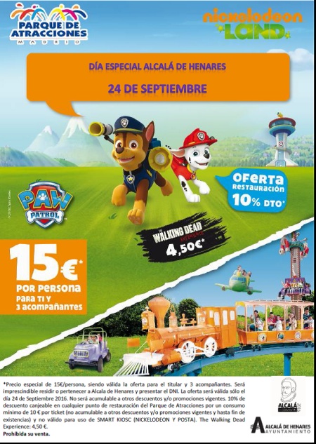 PARQUE DE ATRACCIONES 24 sept 2016