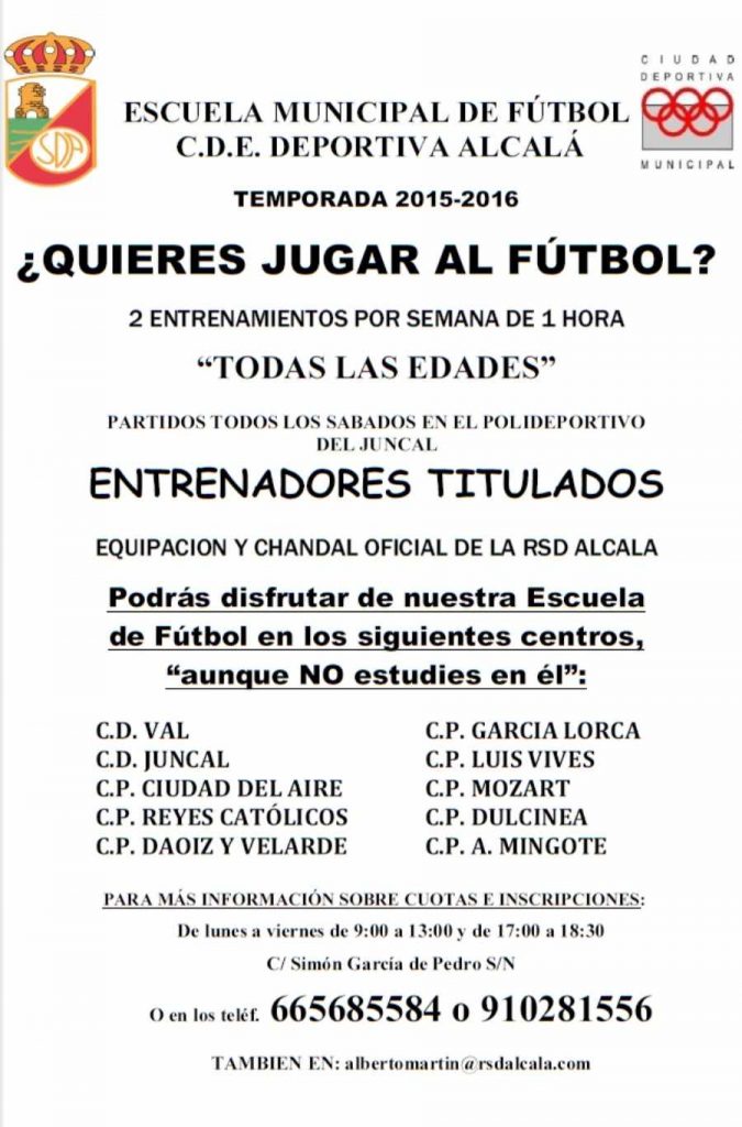 fútbol en la RSD Alcalá