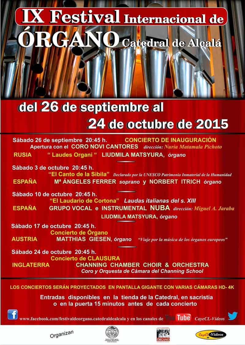 IX-Festival-Internacional-de-Órgano-Catedral-de-Alcalá