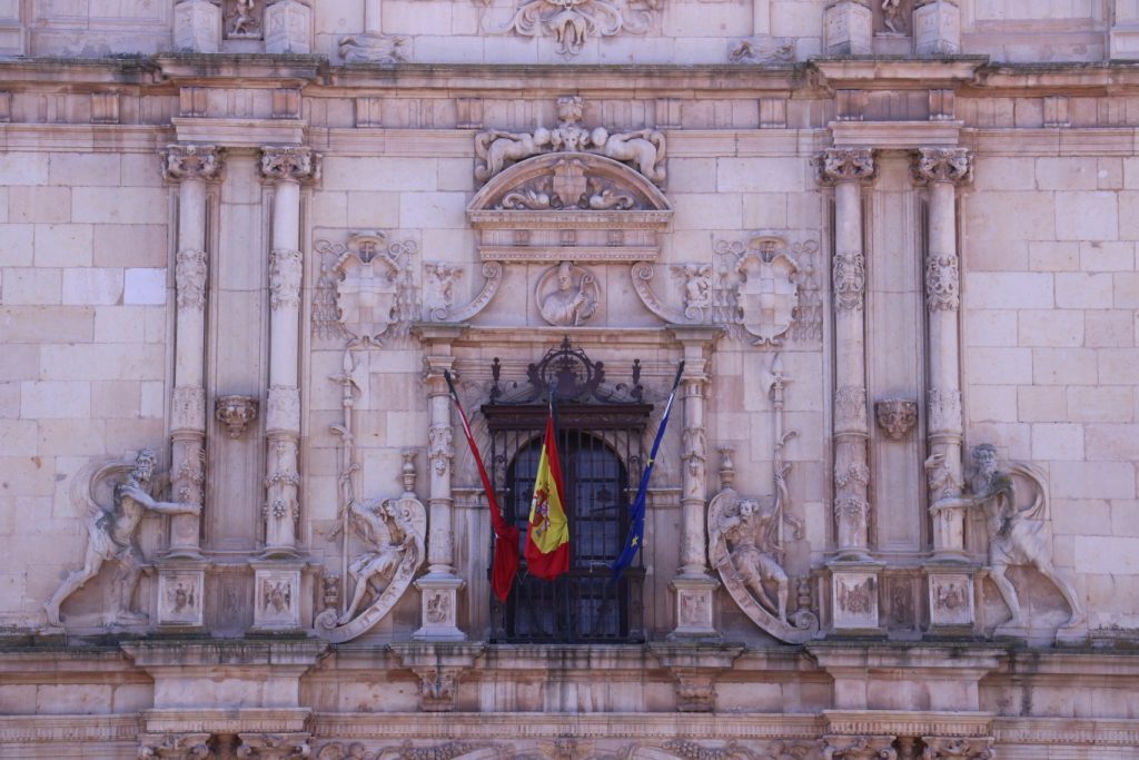 Universidad de Alcalá fachada (1)