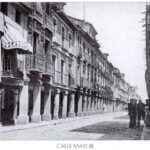 Calle Mayor de Alcalá de Henares - 1910