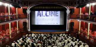 Festival ALCINE. Imagen ©ALCINE