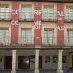 Corral de Comedias, Alcalá de Henares.