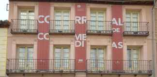 Corral de Comedias, Alcalá de Henares.