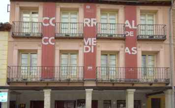 Corral de Comedias, Alcalá de Henares.