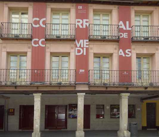 Corral de Comedias, Alcalá de Henares.