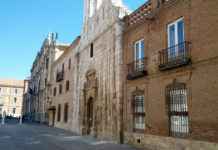 Capilla de San Ildefonso