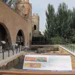 El Antiquarium y la Torre XIV - Alcalá de Henares