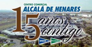 El Corte Inglés de Alcalá celebró su fiesta moda joven