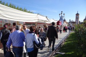 III Mercado de las Viandas de Alcalá de Henares
