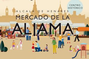 Mercado de la Aljama de Alcalá de Henares