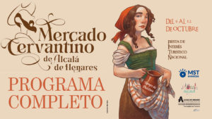Programa del Mercado Cervantino 2023 – Jueves 12 de octubre
