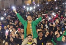 Programación de Fin de Año en Alcalá de Henares