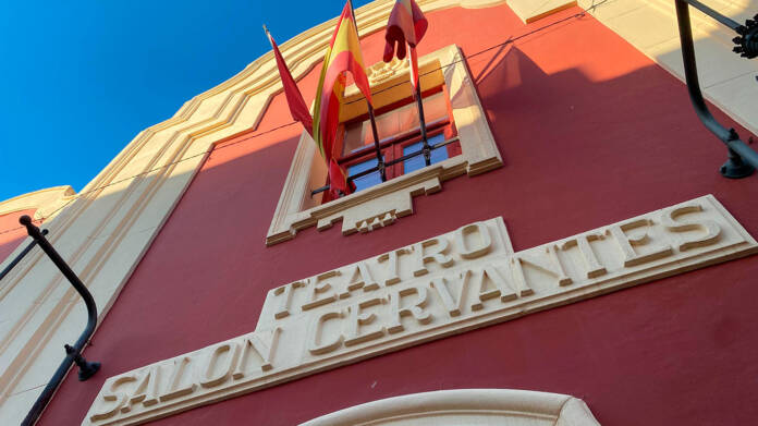 teatro_saloncervantes