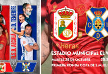 La RSD Alcalá se cita de nuevo con la historia en su vuelta a la Copa del Rey